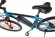 Велогибрид Eltreco XT 600 Limited edition