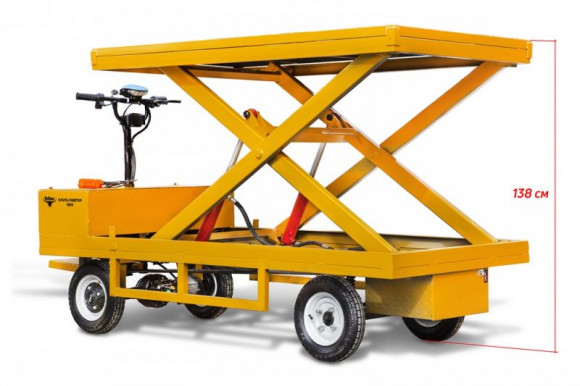Электроплатформа RuTrike ПЛИТА ЛИФТЕР 1800 Электроплатформа RuTrike ПЛИТА ЛИФТЕР 1800