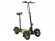 Трицикл Eltreco Scuddy Light Трицикл Eltreco Scuddy Light
