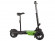 Трицикл Eltreco Scuddy Light Трицикл Eltreco Scuddy Light