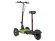 Трицикл Eltreco Scuddy Light Трицикл Eltreco Scuddy Light