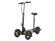 Трицикл Eltreco Scuddy Light Трицикл Eltreco Scuddy Light