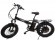 Электрофэтбайк Elbike Taiga 2 Vip