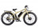 Электрофэтбайк VOLTECO BIGCAT DUAL NEW Электрофэтбайк VOLTECO BIGCAT DUAL NEW