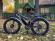 Электрофэтбайк VOLTECO BIGCAT DUAL NEW Электрофэтбайк VOLTECO BIGCAT DUAL NEW