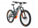 Электровелосипед Haibike (2018) XDURO AllMtn 8.0 500Wh 20s XT