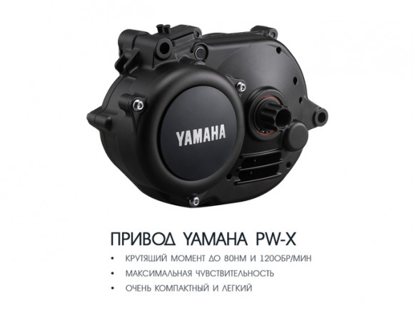 Электровелосипед Haibike (2018) XDURO AllMtn 8.0 500Wh 20s XT