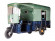 Грузовая электрическая тележка ELTRECO D4 60V 1200W
