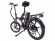 Электровелосипед Eltreco TT 500W Vip New
