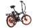 Электровелосипед Eltreco TT 500W Vip New