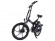 Электровелосипед Eltreco TT 500W Vip New