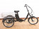Электровелосипед трицикл Elbike Farmer VIP