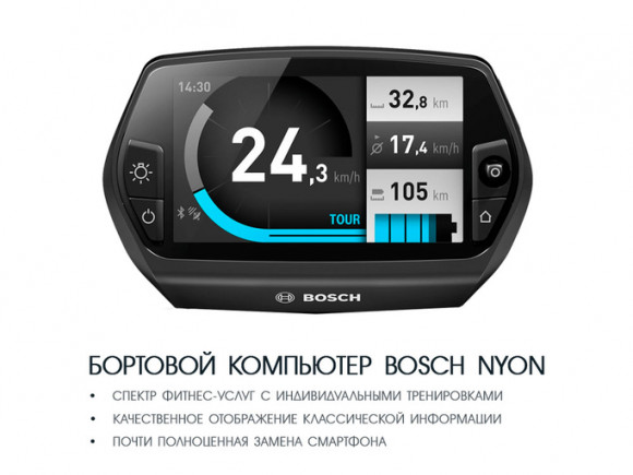 Электровелосипед Haibike (2018) Xduro FullSeven Car. 10.0 500Wh 11s XTR Электровелосипед Haibike (2018) Xduro FullSeven Car. 10.0 500Wh 11s XTR