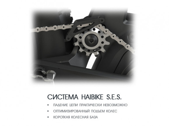 Электровелосипед Haibike (2018) Xduro FullSeven Car. 10.0 500Wh 11s XTR Электровелосипед Haibike (2018) Xduro FullSeven Car. 10.0 500Wh 11s XTR
