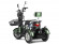 Электротрицикл Rutrike Шкипер Электротрицикл Rutrike Шкипер