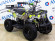 Электрический квадроцикл ATV Classic E 800W (800 ватт)