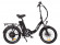 Электровелосипед Eltreco Wave 500W Spoke Электровелосипед Eltreco Wave 500W Spoke