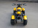 Электрический квадроцикл El-sport Junior ATV 500W 36V, 12Ah (500 ватт)