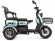 Электротрицикл Rutrike Патрон Электротрицикл Rutrike Патрон