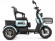 Электротрицикл Rutrike Патрон Электротрицикл Rutrike Патрон