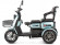 Электротрицикл Rutrike Патрон Электротрицикл Rutrike Патрон