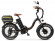Электро фэтбайк Cayman DUAL PRO 1500W Электро фэтбайк Cayman DUAL PRO 1500W