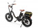 Электро фэтбайк Cayman DUAL PRO 1500W Электро фэтбайк Cayman DUAL PRO 1500W