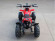 Электрический квадроцикл El-sport Kids ATV 800W 36V, 12Ah (800 ватт)