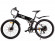 Электровелосипед Elbike Hummer VIP 13 Электровелосипед Elbike Hummer VIP 13