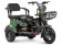 Электротрицикл Rutrike Бумеранг Электротрицикл Rutrike Бумеранг