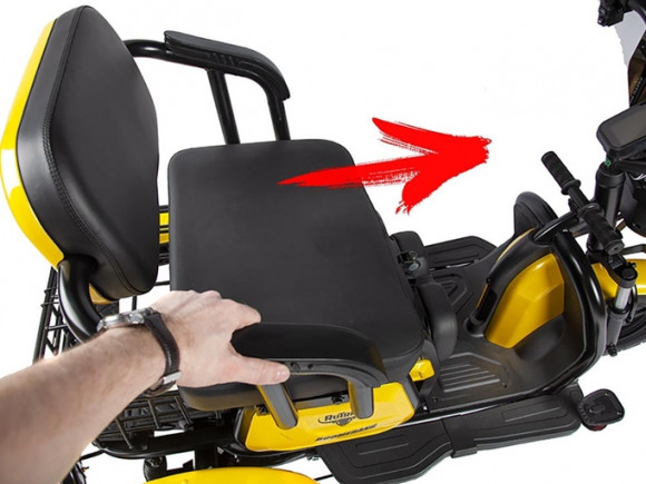 Электротрицикл Rutrike Бумеранг Электротрицикл Rutrike Бумеранг