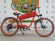 Электровелосипед Elbike Shadow 500W 11Ah Электровелосипед Elbike Shadow 500W 11Ah