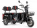 Электротрицикл Rutrike Экипаж Электротрицикл Rutrike Экипаж