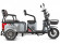 Электротрицикл Rutrike Экипаж Электротрицикл Rutrike Экипаж