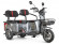 Электротрицикл Rutrike Экипаж Электротрицикл Rutrike Экипаж