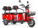 Электротрицикл Rutrike Экипаж Электротрицикл Rutrike Экипаж