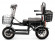 Трицикл Adjutant 350W 48V