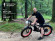Электрофэтбайк Elbike Phantom Elite Электрофэтбайк Elbike Phantom Elite