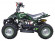 Детский квадроцикл Avantis Mirage mini 50сс 2т (50 кубов) Детский квадроцикл Avantis Mirage mini 50сс 2т (50 кубов)