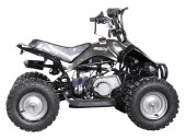 Детский квадроцикл Avantis Mirage mini 50сс 2т (50 кубов)