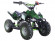 Детский квадроцикл Avantis Mirage mini 50сс 2т (50 кубов) Детский квадроцикл Avantis Mirage mini 50сс 2т (50 кубов)