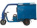 Грузовой электрический трицикл с кабиной Силач-500 (1000W 45Ah)