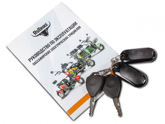 Электротрицикл Rutrike Топик Электротрицикл Rutrike Топик