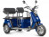 Электротрицикл Rutrike Топик Электротрицикл Rutrike Топик