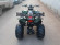 Электрический квадроцикл El-sport Teenager ATV 750W 48V, 20Ah (750 ватт)