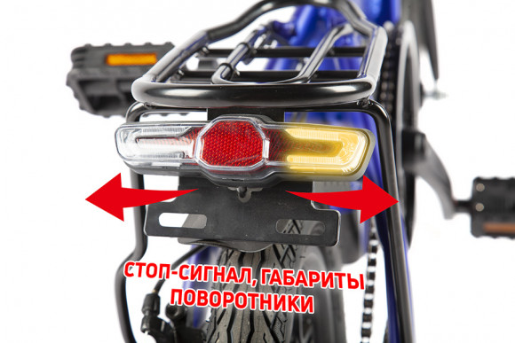 Велогибрид VOLTRIX VCSB Велогибрид VOLTRIX VCSB