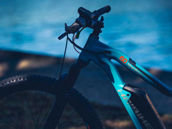Электровелосипед Haibike XDURO HardNine 6.0 Электровелосипед Haibike XDURO HardNine 6.0