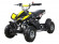 Детский квадроцикл ATV H4 mini (50 кубов) Детский квадроцикл ATV H4 mini (50 кубов)