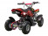 Детский квадроцикл ATV H4 mini (50 кубов) Детский квадроцикл ATV H4 mini (50 кубов)