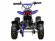 Детский квадроцикл ATV H4 mini (50 кубов) Детский квадроцикл ATV H4 mini (50 кубов)